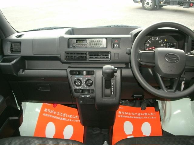 ハイゼットカーゴ ＤＸ　キーレス／ＡＭ・ＦＭラジオ／ＥＴＣ／両側スライドドア／アイドリングストップ／クリアランスソナー／衝突被害軽減ブレーキ（2枚目）