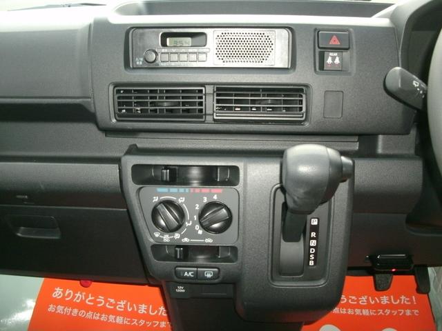 ハイゼットカーゴ ＤＸ　キーレス／ＡＭ・ＦＭラジオ／ＥＴＣ／両側スライドドア／アイドリングストップ／クリアランスソナー／衝突被害軽減ブレーキ（3枚目）