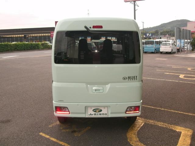 ハイゼットカーゴ ＤＸ　キーレス／ＡＭ・ＦＭラジオ／ＥＴＣ／両側スライドドア／アイドリングストップ／クリアランスソナー／衝突被害軽減ブレーキ（14枚目）