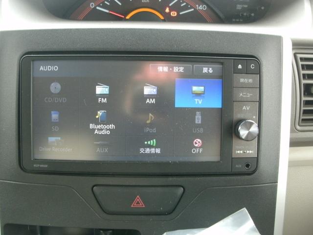 タント フレンドシップ　スローパー　Ｌ　ＳＡＩＩ　ディーラーオプションナビ／バックカメラ／キーレス（10枚目）