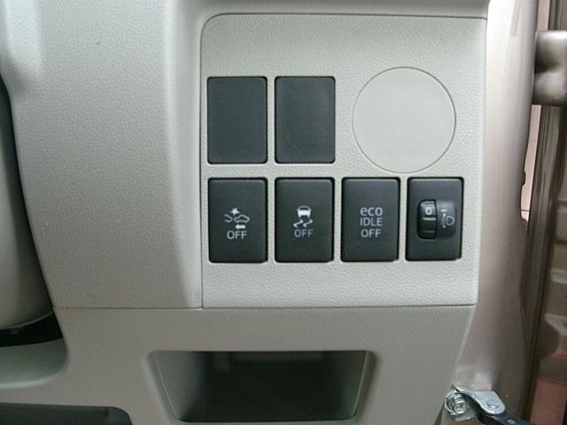 タント フレンドシップ　スローパー　Ｌ　ＳＡＩＩ　ディーラーオプションナビ／バックカメラ／キーレス（12枚目）