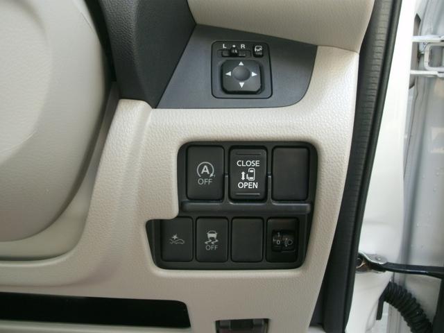 eKスペース G e-アシスト スマートキー/リヤサーキュレーター/左側電動スライドドア/バックカメラ(8枚目)