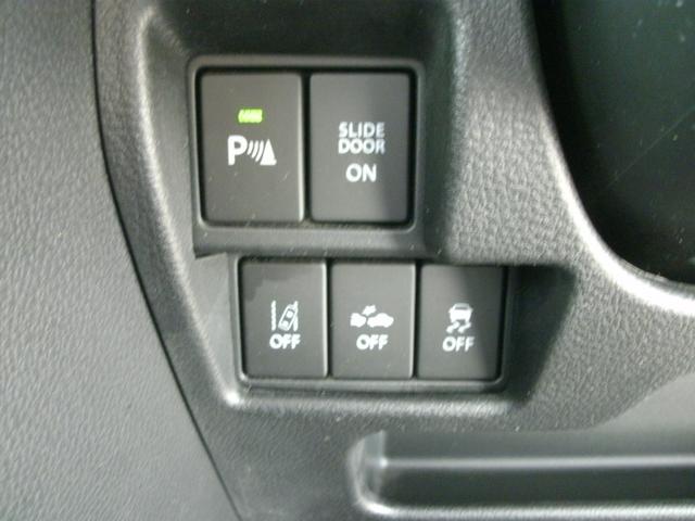 スペーシア ハイブリッドＸ　８インチメモリーナビ／スリムサーキュレーター／運転席シートヒーター／両側電動スライドドア／スマートキー（9枚目）