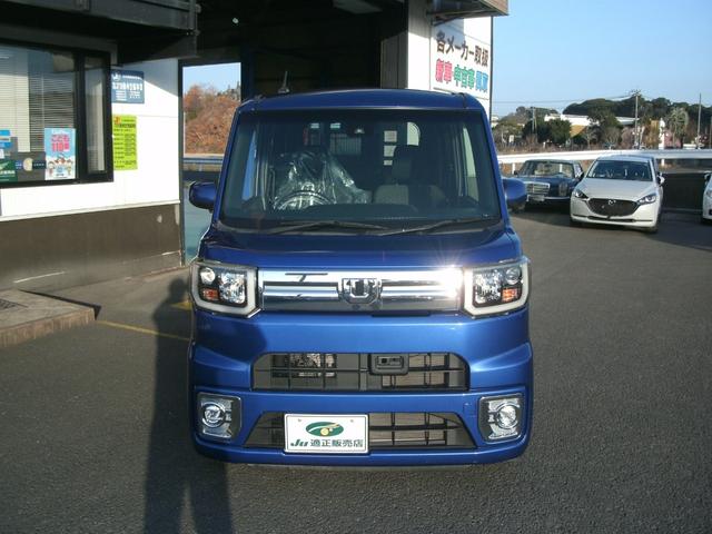 ウェイク ＧターボＳＡＩＩ　メモリーナビ／バックカメラ／ＬＥＤヘッドライト／ＬＥＤフォグランプ（24枚目）