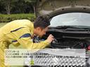 ＸＳ　／衝突被害軽減ブレーキ／車線逸脱警報／アクセル踏み間違い防止／自動ハイビーム／両側電動スライドドア／アダプティブクルーズ／シートヒーター／スマートキー／アイドリングストップ（46枚目）