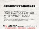 ＸＣ　／４ＷＤ／ＡＴ４速／ターボ／衝突被害軽減ブレーキ／車線逸脱警報／アクセル踏み間違い防止／自動ハイビーム／障害物センサー／ＬＥＤライト／両席シートヒーター／スマートキー／ＥＴＣ車載器／純正アルミホイール（26枚目）