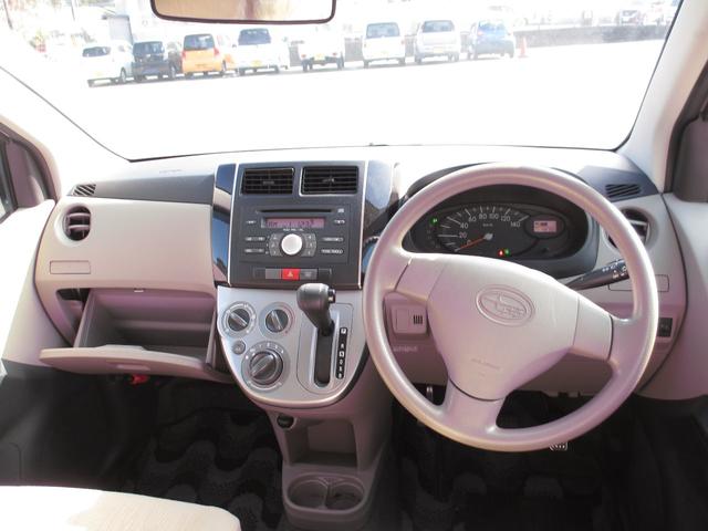 L キーレス 純正CDオーディオ 盗難防止システム 運転席エアバッグ 助手席エアバッグ ABS エアコン パワステ パワーウィンドウ 衝突安全ボディ インパネCVT(10枚目)