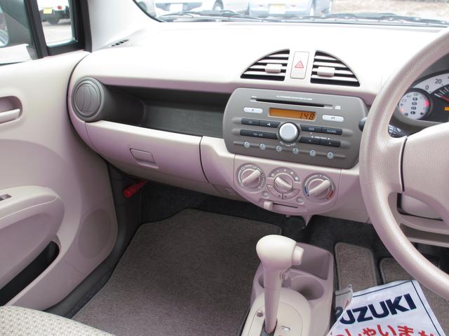 アルトエコ ECO-L キーレス 純正CDオーディオ 運転席エアバッグ 助手席エアバッグ ABS フロアCVT(11枚目)