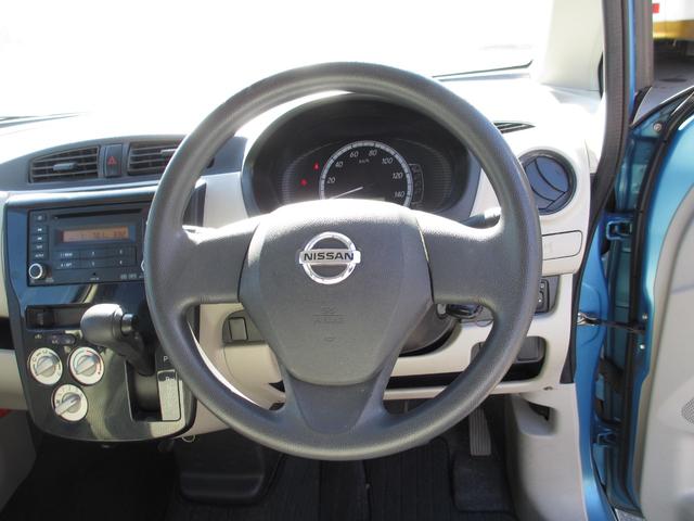 デイズ Ｊ　アンシャンテ　助手席アップシートＪ　介護車　ＣＶＴ　純正オーディオ　エアコン　パワステ　パワーウインドウ（12枚目）