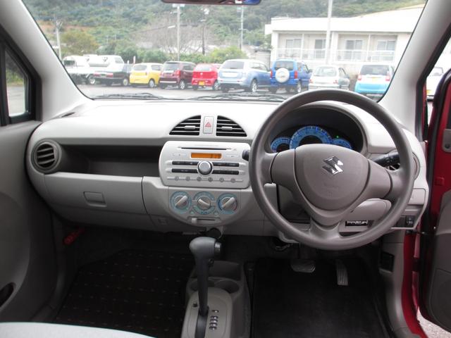 アルトエコ ECO-S(10枚目)