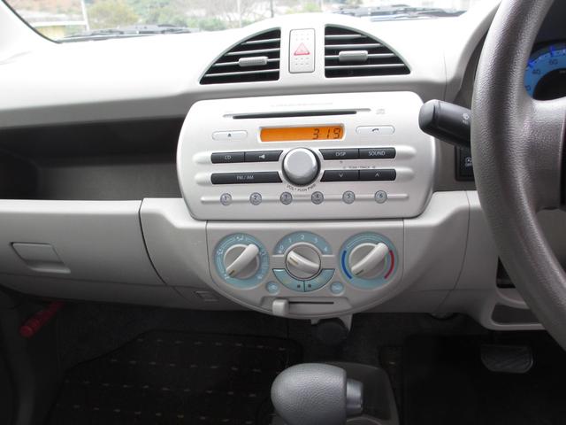 アルトエコ ECO-S(11枚目)