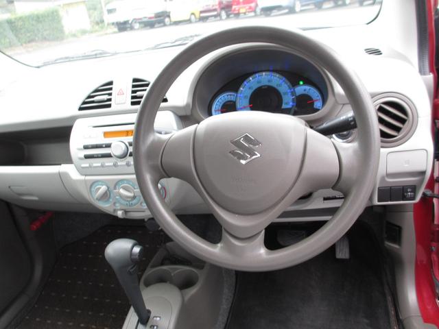 アルトエコ ECO-S(12枚目)