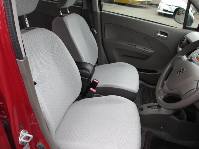 アルトエコ ECO-S(13枚目)