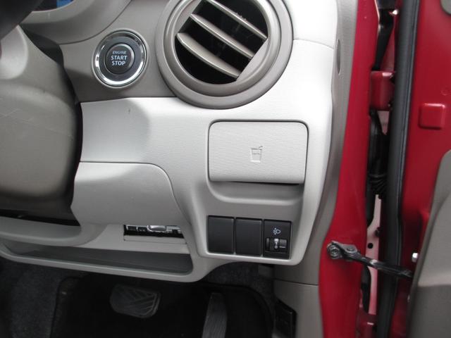 アルトエコ ECO-S(15枚目)