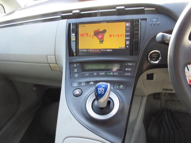 プリウス S(11枚目)