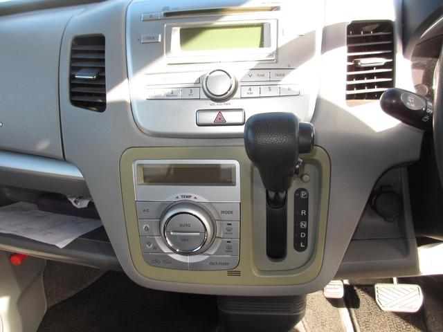 ワゴンＲ ＦＸ－Ｓリミテッド　車検９年３月（10枚目）