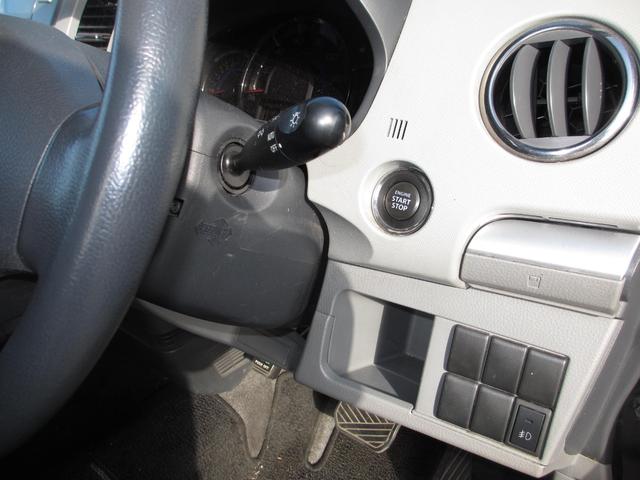 ワゴンＲ ＦＸ－Ｓリミテッド　車検９年３月（16枚目）