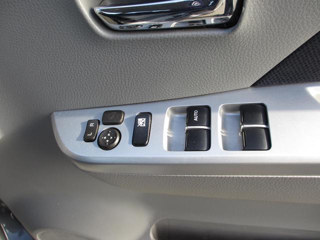 ワゴンＲ ＦＸ－Ｓリミテッド　車検９年３月（17枚目）