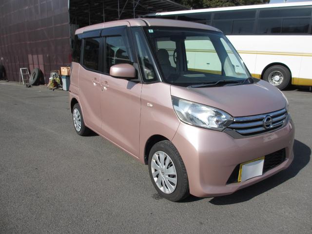 デイズルークス X(2枚目)