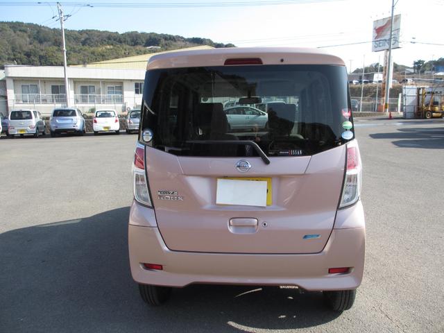 デイズルークス X(5枚目)