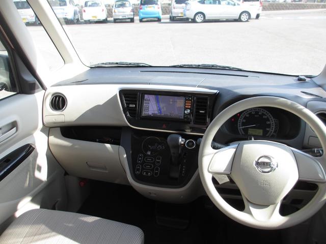 デイズルークス X(9枚目)