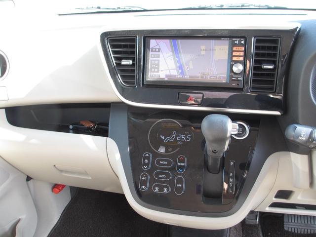 デイズルークス X(10枚目)