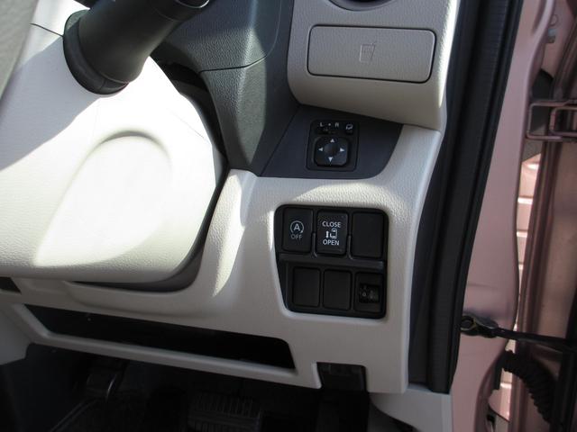 デイズルークス X(14枚目)