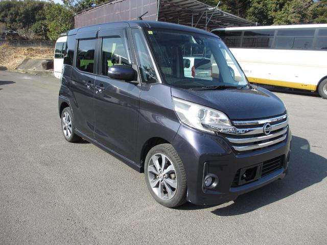 デイズルークス ハイウェイスター　ターボ（2枚目）