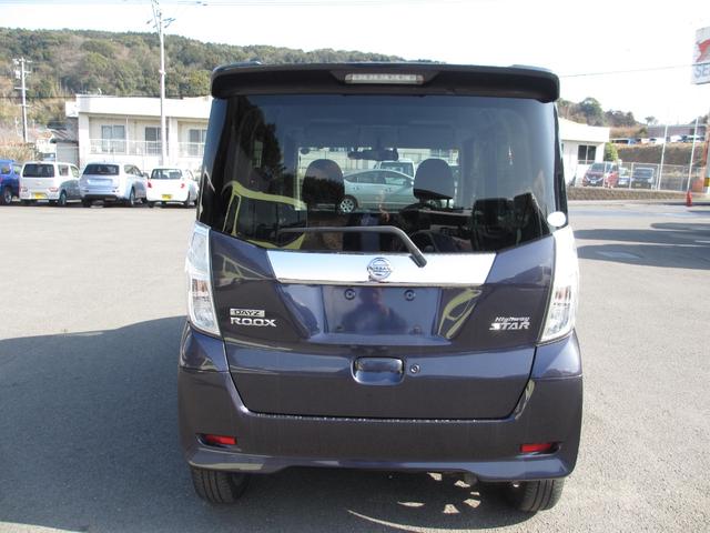 デイズルークス ハイウェイスター　ターボ（6枚目）