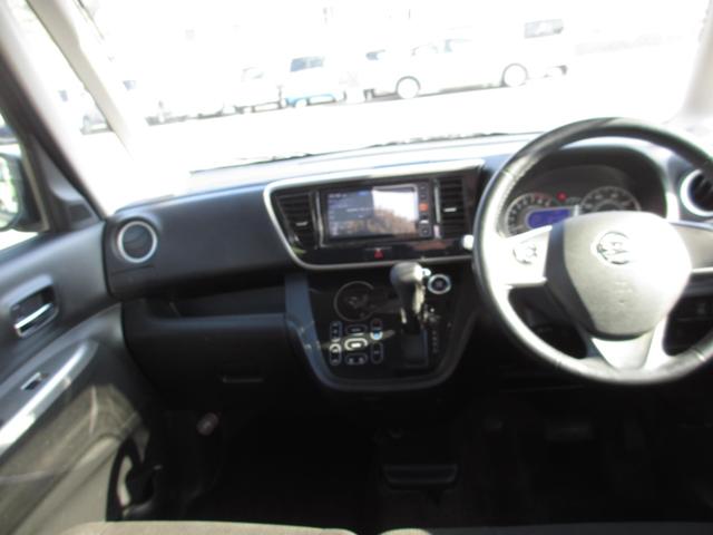 デイズルークス ハイウェイスター　ターボ（10枚目）