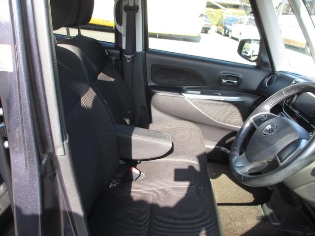 デイズルークス ハイウェイスター　ターボ（13枚目）