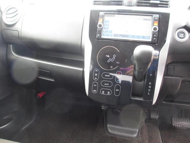 デイズ ハイウェイスター　Ｇターボ　プッシュスタート　インテリキー　アラウンドビューモニター　エマージェンシーブレーキ（12枚目）