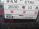 スーパーカスタム　タクシー仕様　オートドア　パワステ　パワーウィンド　ＡＢＳ（18枚目）