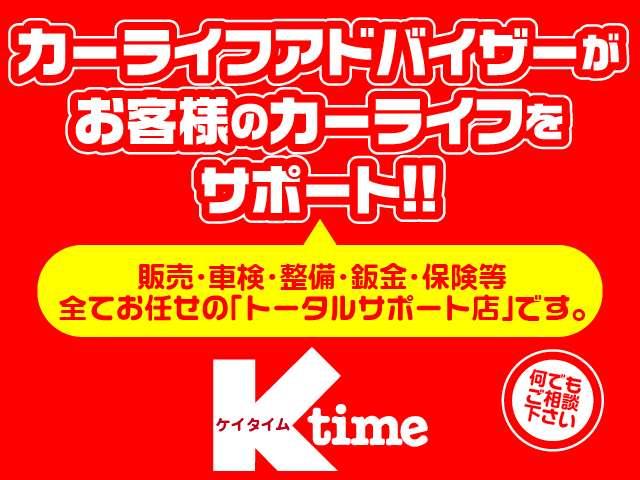Xメイクアップリミテッド SAIII 走行519km 保証付き メモリーナビフルセグTV バックモニター フロントサイドモニター CD再生 DVD再生 ミュージックプレイヤー 両側電動スライドドア 衝突被害軽減システム スマートキー(3枚目)