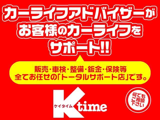 L SAIII 保証付き 点検記録簿 禁煙車 衝突被害軽減システム クリアランスソナー アイドリングストップ オートマチックハイビーム キーレス 盗難防止付きシステム 運転手席エアバッグ 助手席エアバッグ(3枚目)