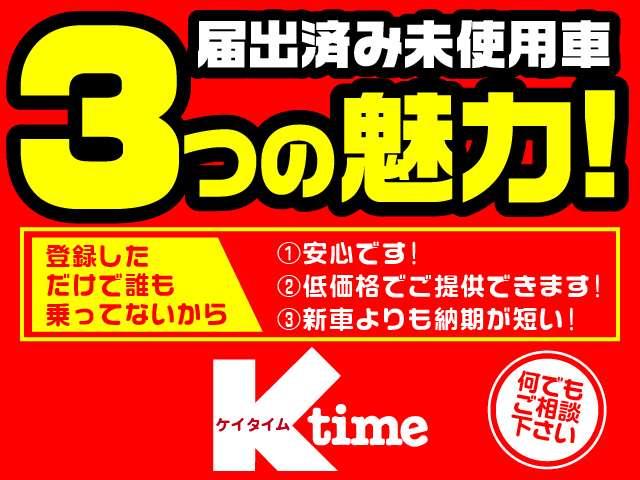 L SAIII 保証付き 点検記録簿 禁煙車 衝突被害軽減システム クリアランスソナー アイドリングストップ オートマチックハイビーム キーレス 盗難防止付きシステム 運転手席エアバッグ 助手席エアバッグ(4枚目)