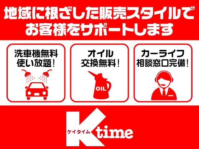 L SAIII 保証付き 点検記録簿 禁煙車 衝突被害軽減システム クリアランスソナー アイドリングストップ オートマチックハイビーム キーレス 盗難防止付きシステム 運転手席エアバッグ 助手席エアバッグ(5枚目)