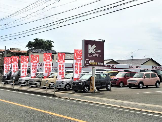 L SAIII 保証付き 点検記録簿 禁煙車 衝突被害軽減システム クリアランスソナー アイドリングストップ オートマチックハイビーム キーレス 盗難防止付きシステム 運転手席エアバッグ 助手席エアバッグ(25枚目)