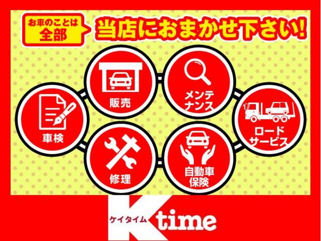 スズキ アルトラパン g 届出済未使用車 フルセグナビ付 禁煙車 点検記録簿 スマートキー プッシュスタート 119 8万円 令和3年 21年 長崎県 中古車 価格 Com スズキ アルトラパン g 届出済未使用車 フルセグナビ付 禁煙車 点検記録簿 スマートキー プッシュスタート 119 8万円 令和3年 21年 長崎県 中古車 価格 Com