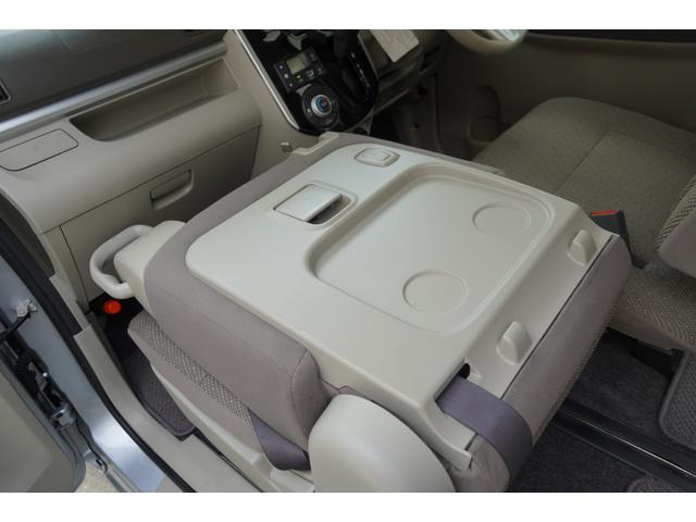 X SAIII 衝突被害軽減ブレーキ メモリーナビ ETC(18枚目)
