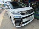 ヴェルファイア ２．５Ｚ　Ａエディション　デジタルインナーミラー・社外アルパイン１１インチナビ（2枚目）