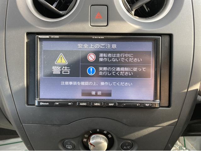 日産 ノート