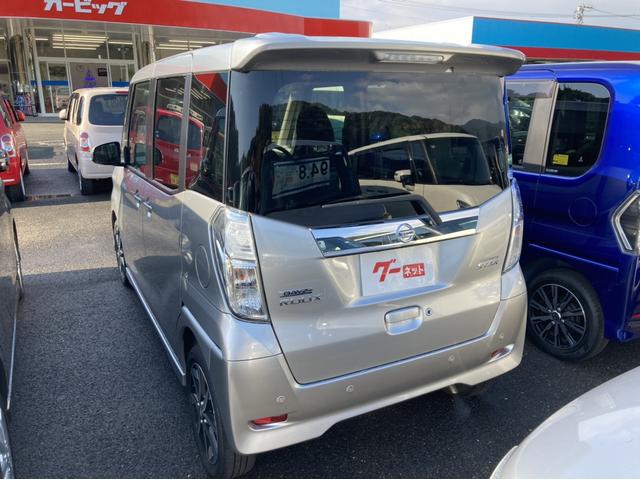 日産 デイズルークス