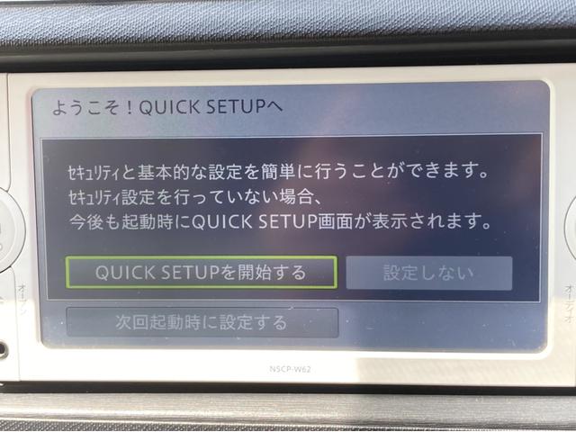 Ｓ　ナビ　ヘッドライトウォッシャー　キーレスエントリー　アイドリングストップ　電動格納ミラー　ＣＶＴ　衝突安全ボディ　ＡＢＳ　ＥＳＣ　ＣＤ　ミュージックプレイヤー接続可　エアコン　パワーステアリング(4枚目)