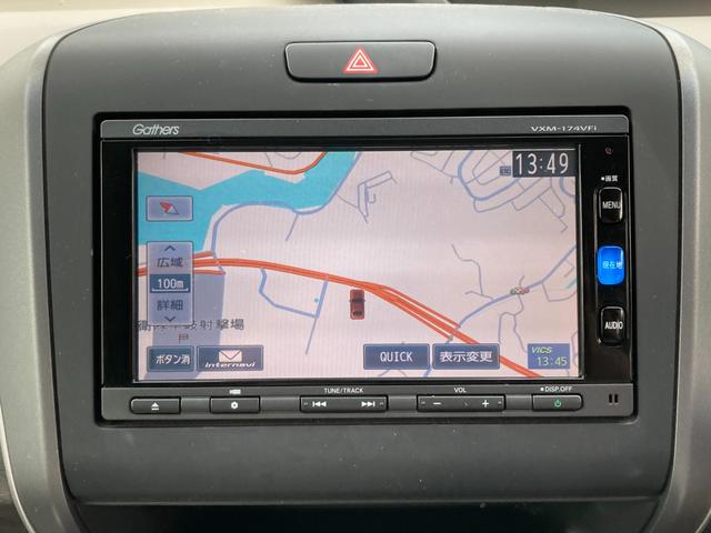 フリード Ｇ・ホンダセンシング　ナビ　バックカメラ　両側パワースライドドア　スマートキー　プッシュスタート　ＥＴＣ　衝突被害軽減システム　アイドリングストップ（27枚目）