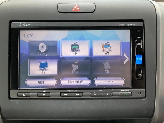 フリード Ｇ・ホンダセンシング　ナビ　バックカメラ　両側パワースライドドア　スマートキー　プッシュスタート　ＥＴＣ　衝突被害軽減システム　アイドリングストップ（28枚目）