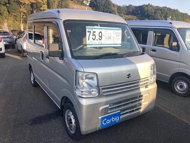 エブリイ ＰＡ　軽バン　ＡＴ　両側スライドドア　エアコン　パワーステアリング　運転席エアバッグ　助手席エアバッグ（2枚目）