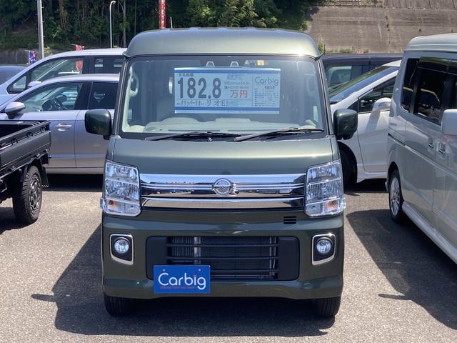 日産 ＮＶ１００クリッパーリオ