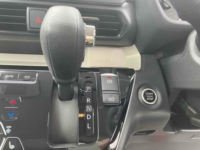 デリカミニ Ｇ　プレミアム　全周囲カメラ　両側電動スライドドア　オートクルーズコントロール　衝突被害軽減システム　オートライト　ＬＥＤヘッドランプ　スマートキー　アイドリングストップ　電動格納ミラー　シートヒーター　ベンチシート（21枚目）