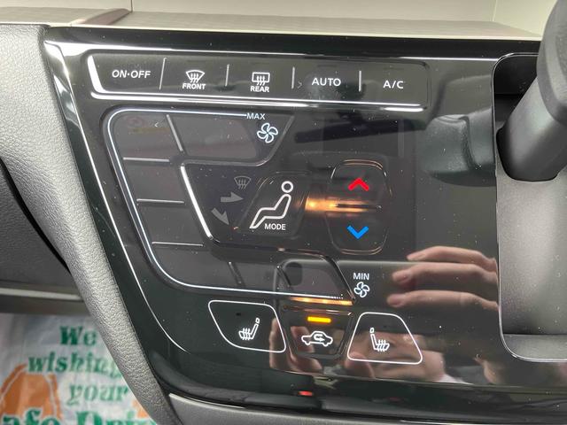 デリカミニ Ｇ　プレミアム　全周囲カメラ　両側電動スライドドア　オートクルーズコントロール　衝突被害軽減システム　オートライト　ＬＥＤヘッドランプ　スマートキー　アイドリングストップ　電動格納ミラー　シートヒーター　ベンチシート（22枚目）